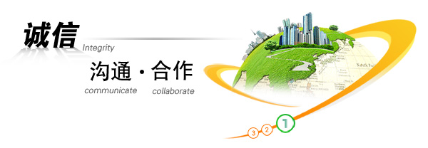 开云网页版_开云(中国)
.jpg